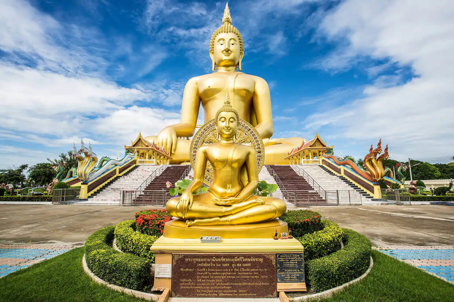 Top 10 World S Tallest Statues In The World   Great Buddha Of Thailand 1536x1023 